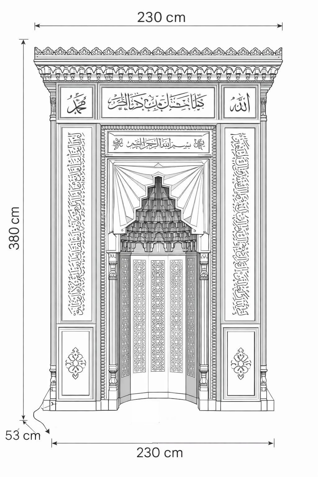 Maun Ahşap Mukarnaslı Mihrap – El İşçiliği, Altın Varak Ayet Yazılı