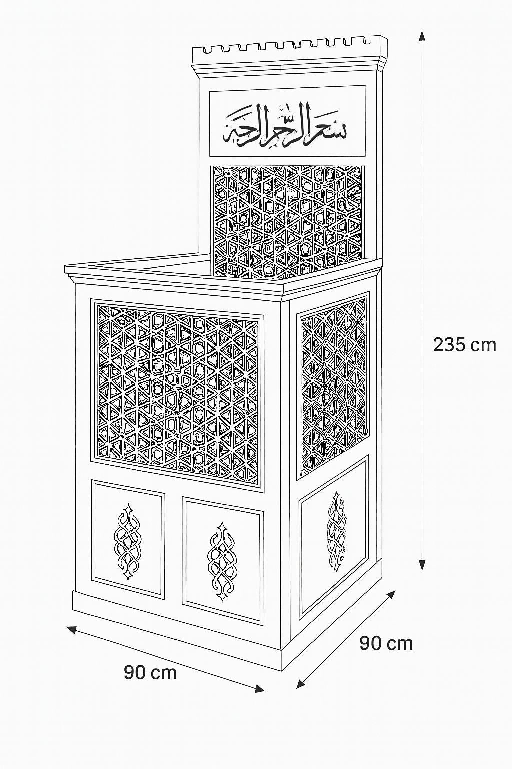 Modern Vaaz Kürsüsü – CNC İşlemeli, Modüler ve Dayanıklı Tasarım