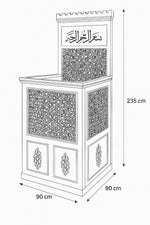 Modern Vaaz Kürsüsü – CNC İşlemeli, Modüler ve Dayanıklı Tasarım